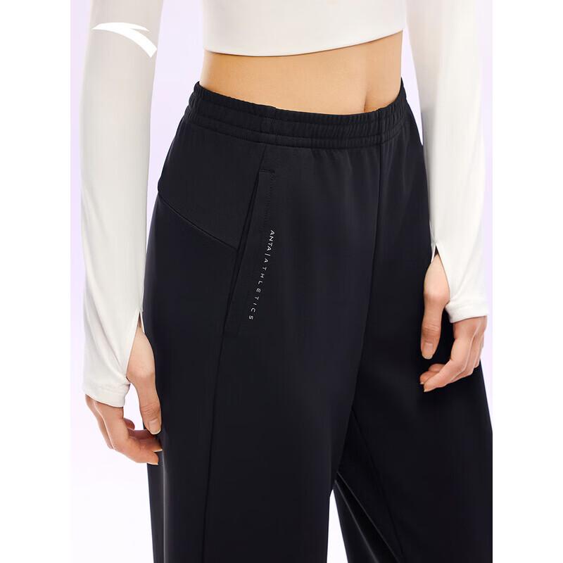 Anta Women's Winter Sports Track Pants