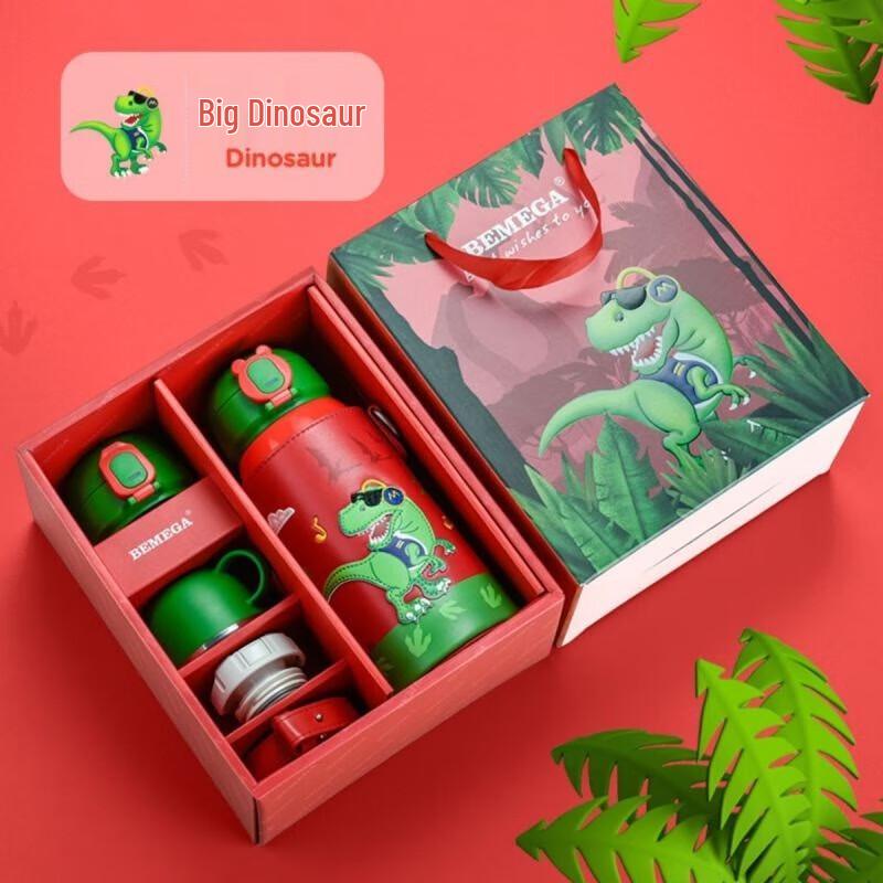 BEMEGA Kids 316SS LED Display Insulated Water Bottle BMG-1089