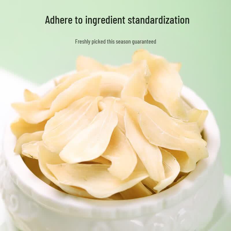 Fuchang Dried Lily Slices for Porridge