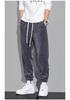 Fleece tied feet casual pants men's autumn and winter thickened men's casual sports pants Korean version loose nine-point pants