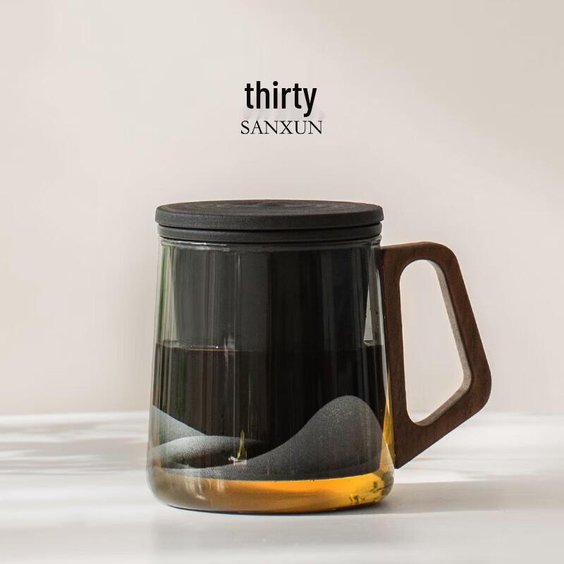 Sanxun Wuzheng Glass Tea Infuser Cup
