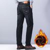 Men's Loose Fit Plus Velvet Straight Jeans - Wrinkle-Resistant, Durable, Comfortable for Spring & Autumn