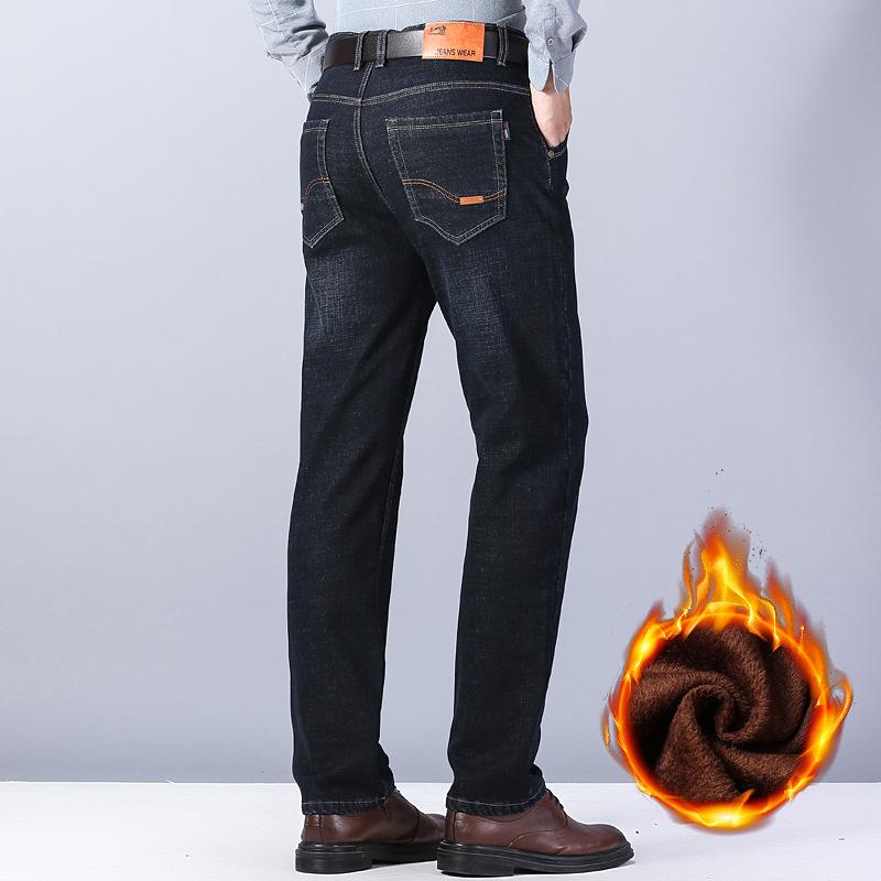 Men's Loose Fit Plus Velvet Straight Jeans - Wrinkle-Resistant, Durable, Comfortable for Spring & Autumn