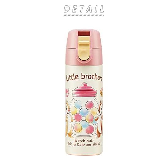 Skater Låsbar Mini Rostfritt Stål Winnie the Blooms SMBC1D Mugg, Nalle Puh, Disney, 140ml,