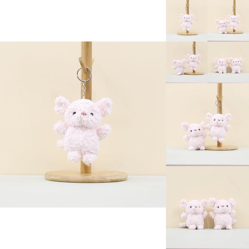 Adorable Cute Pig Plush Keychain Toy Soft Coral Fleece Pig Doll Key Ring Accessory