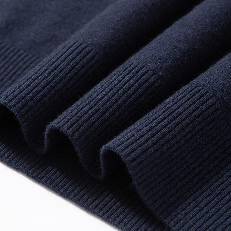 JOW Men's Faux Two-Piece Wool Blend Knit Sweater