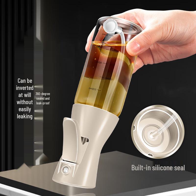 Glass Oil Sprayer Bottle