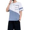 ROMON Men's Summer Ice Silk Casual Sport Set
