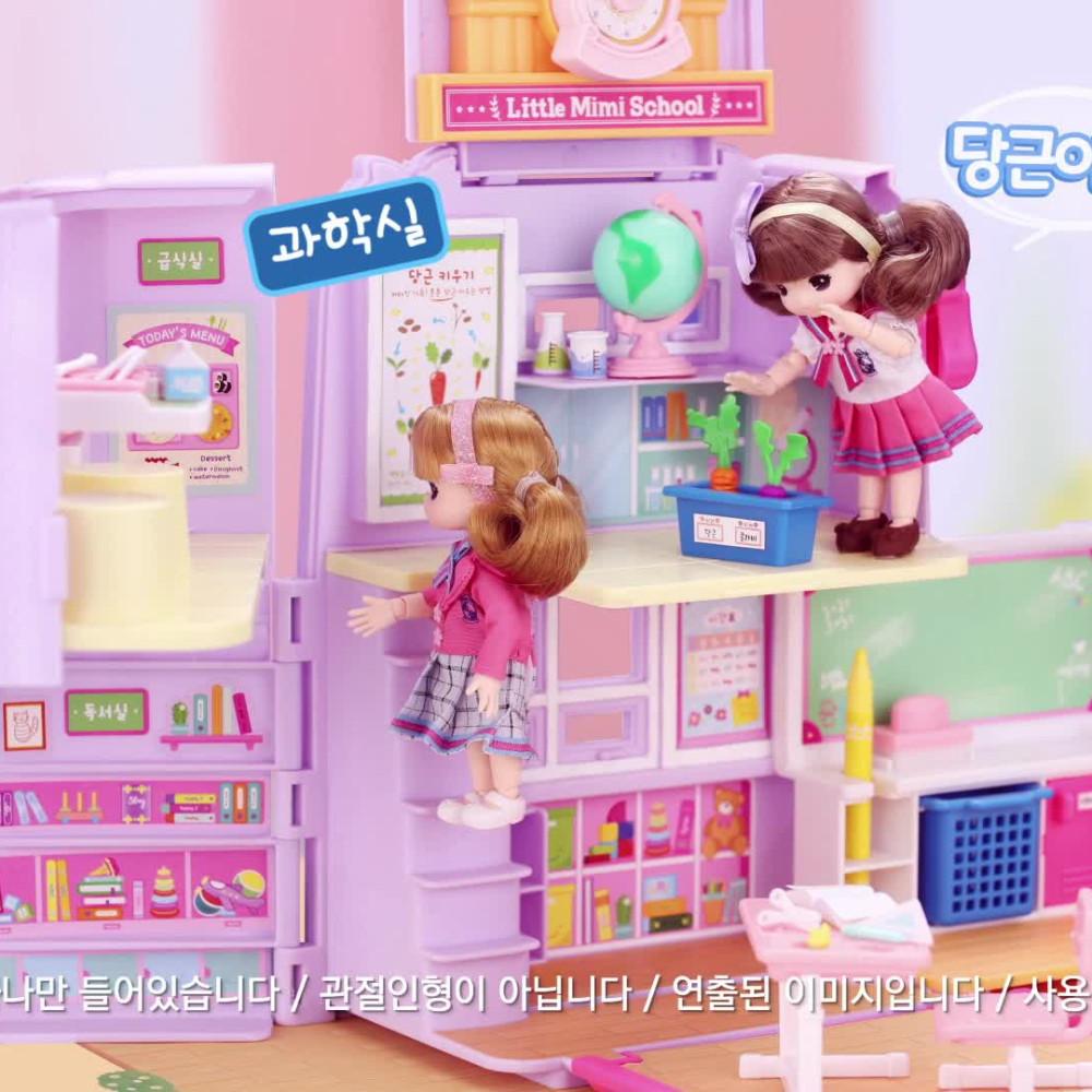 [Mimi World Official] Let’s Go To School! Little Mimi Bag School, Popular Korean Character Toys