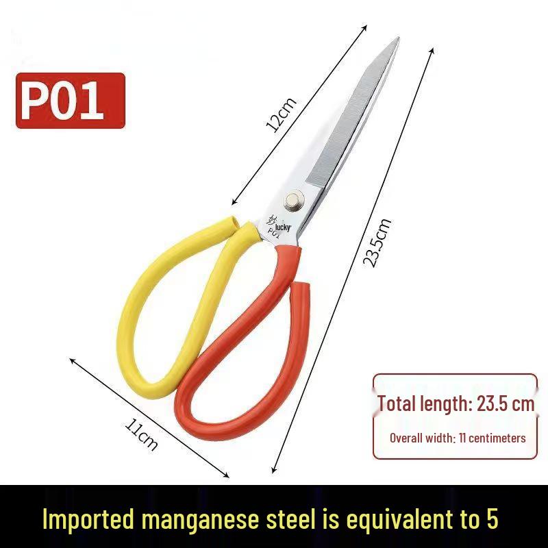Stainless Steel Rustproof Household Scissors: Sharp Industrial Fabric and Paper Cutting Shears for Kitchen and Sewing, Big Head Design.