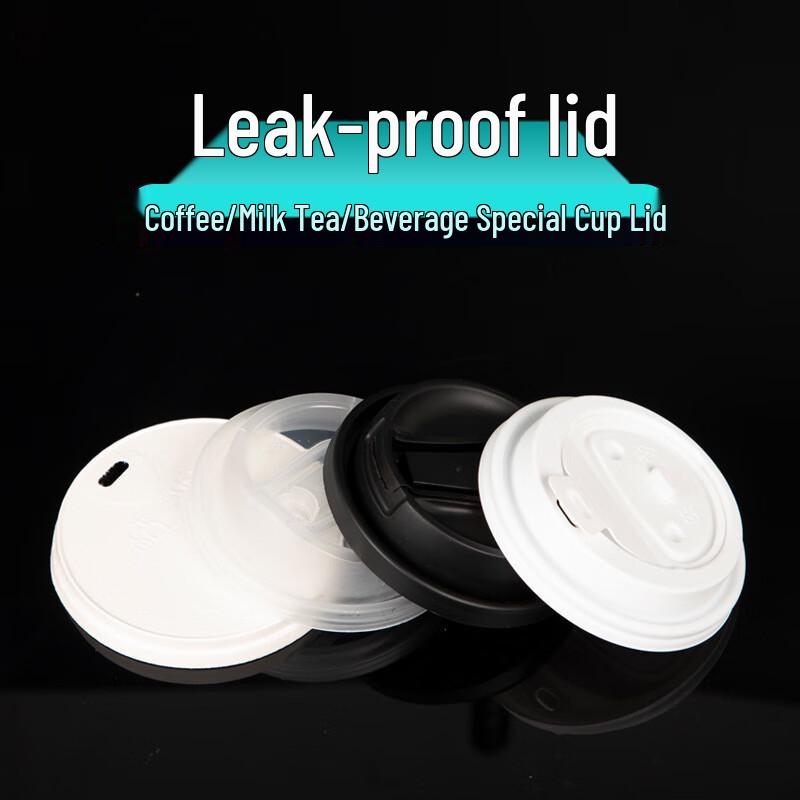 Einweg-Milchtee-Kaffeebecherdeckel