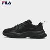 Fila Men's Mars 3 Casual Running Shoes
