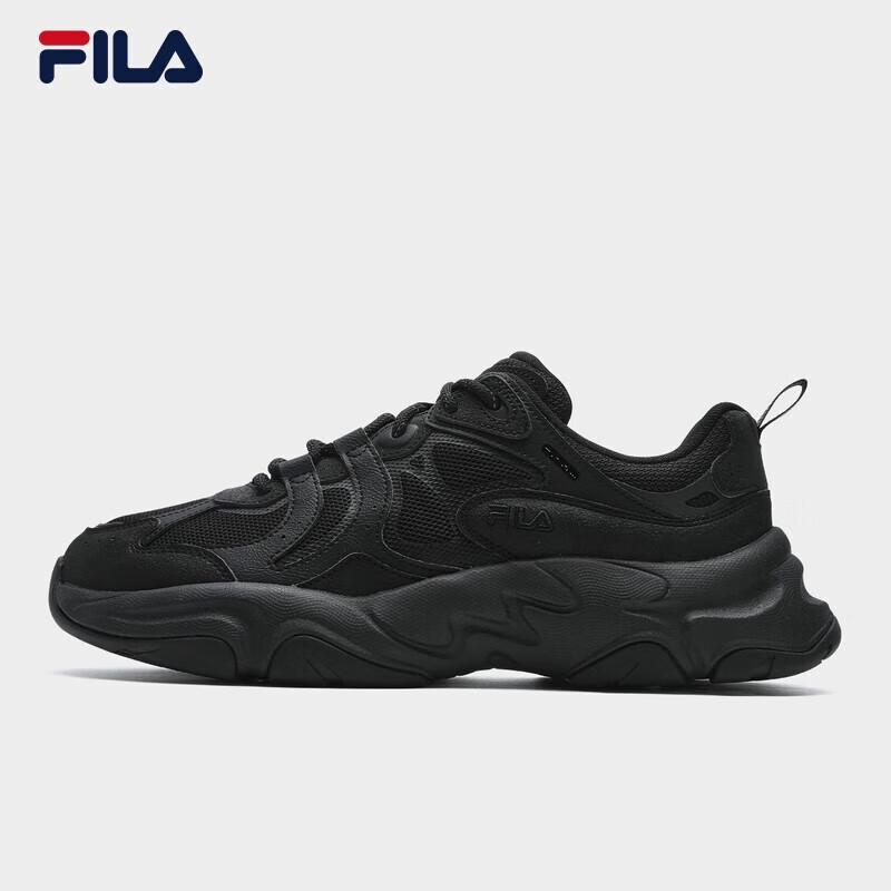 Fila Men's Mars 3 Casual Running Shoes