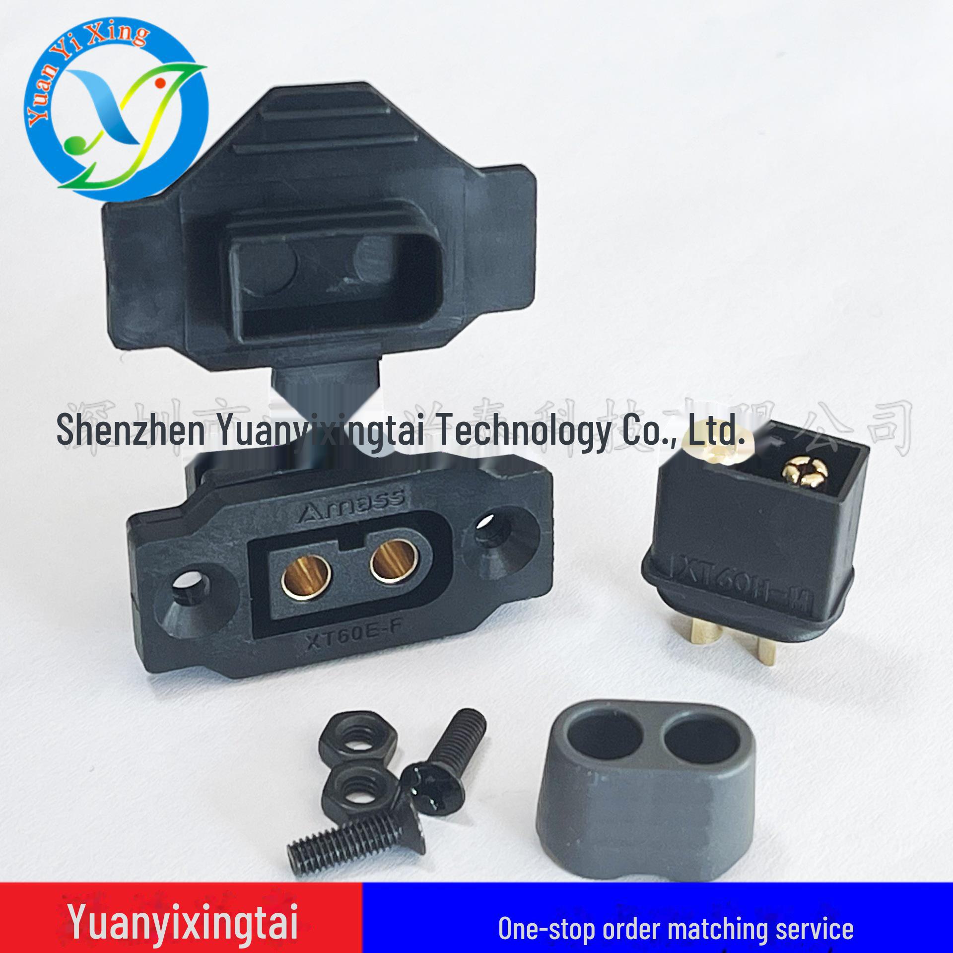 

XT60E-F Гніздо Захисна кришка від пилу - ПВХ Захисний чохол