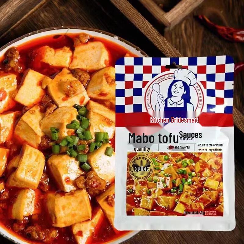 Chubanniang Mapo Tofu Seasoning Mix