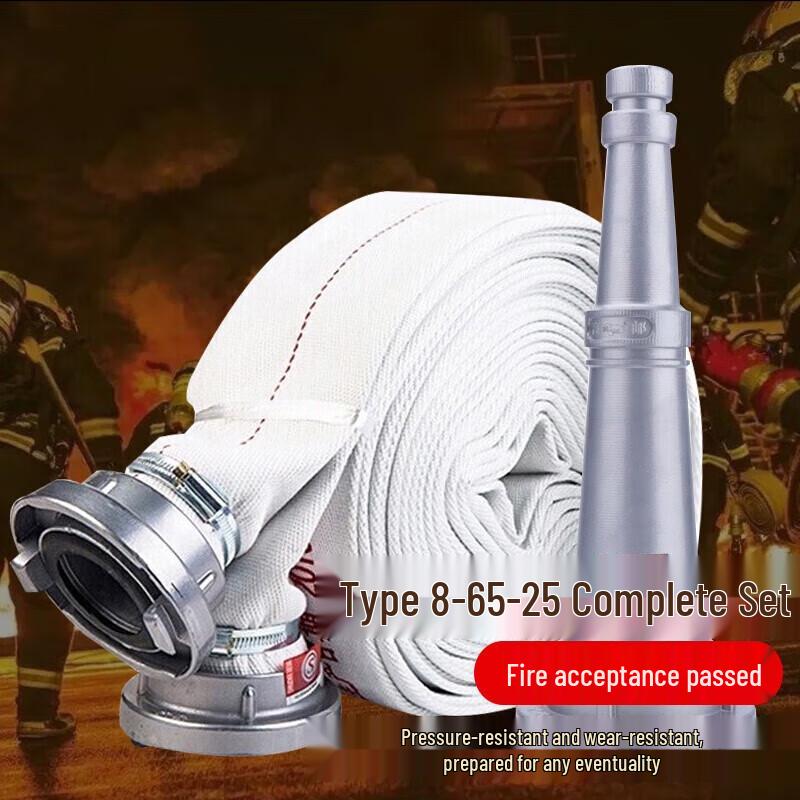 Hongda Kaisheng 25m Multi-Purpose Hose Set