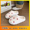 Love Home Outer Wear Toe Thick Bottom Wool Mopping 2025 Autumn and Winter New Indoor Cotton Slippers Women's Soft Bottom Is Comfortable