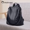 Juer Women's Genuine Leather Backpack