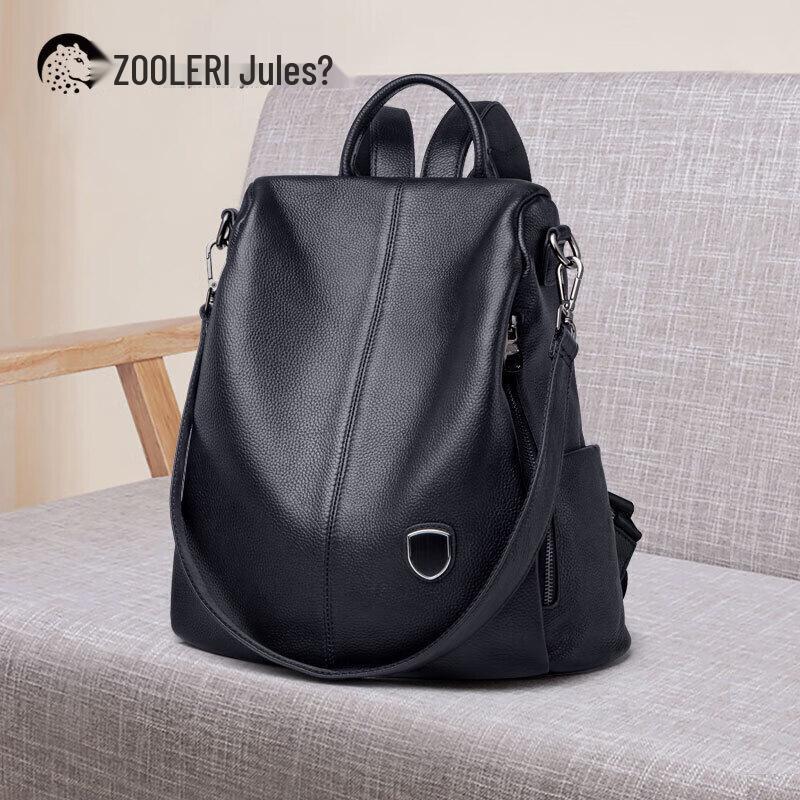 Juer Women's Genuine Leather Backpack