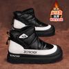 Snow Boots Winter Velvet Warm Sub-zero Cold Proof Thickened Waterproof Non-slip Fur Integrated Cotton Shoes