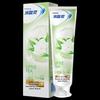 Leng Shuang Ling Small Tea Alcohol Anti-Sensitive Toothpaste