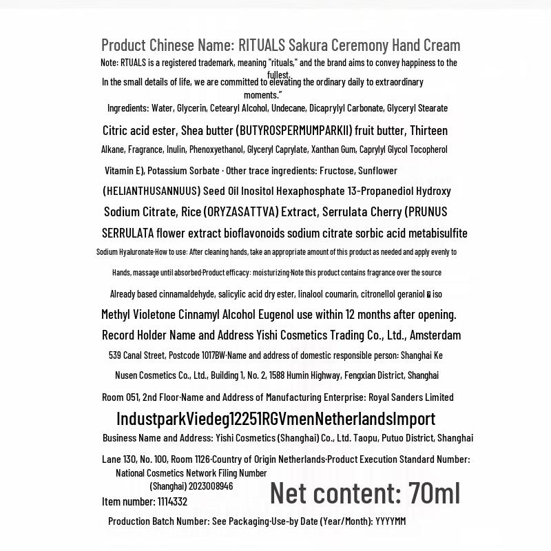 Rituals Sakura & Royal Tea Hand Care Duo