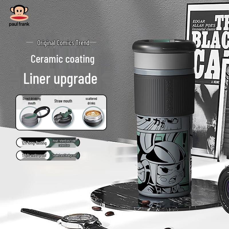 Paul Frank Ceramic Coated Insulated Mug