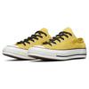 Converse Chuck Taylor All Star Rund Zehenspitze Schnürung Abriebfest Niedrig geschnitten Espadrilles Unisex Gelb