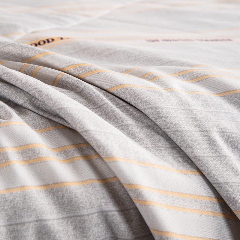 Grace Soft Skin-friendly Quilt