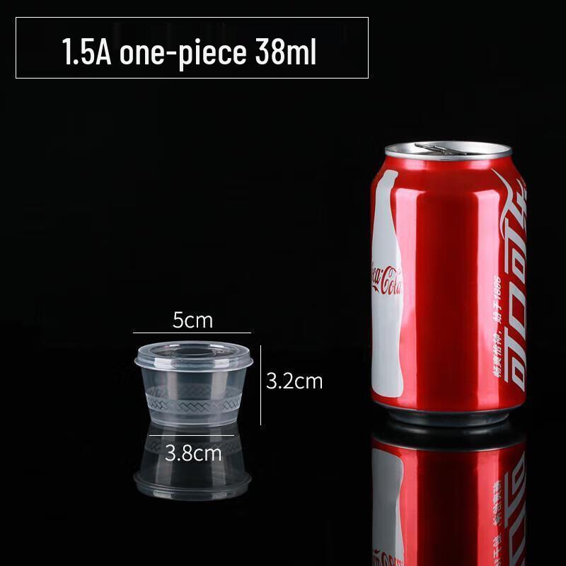 Horned Pansy Disposable Plastic Sauce Cups