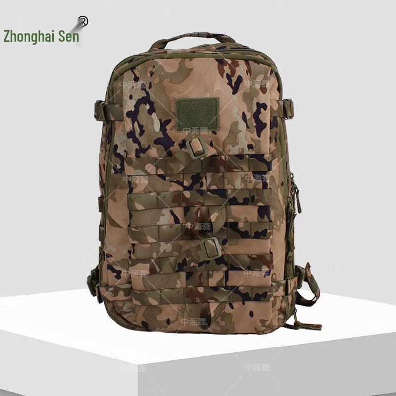Outdoor Tactical Backpack