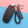 Roewe IMAX8 2021 Genuine Leather Key Case Shell