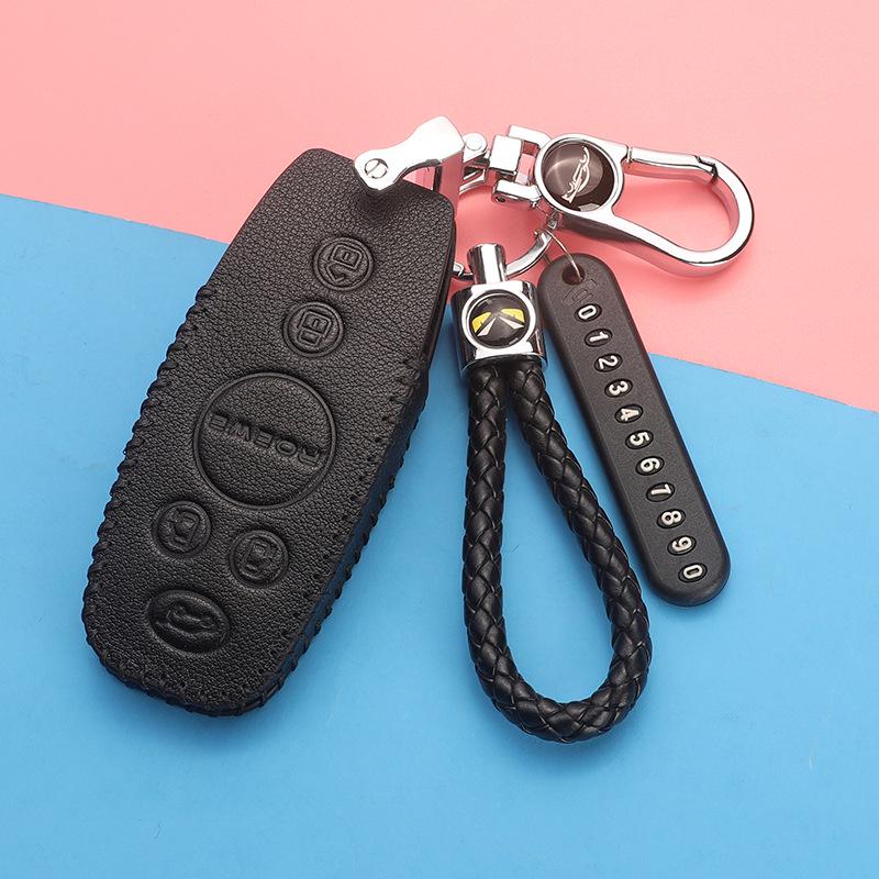 Roewe IMAX8 2021 Genuine Leather Key Case Shell