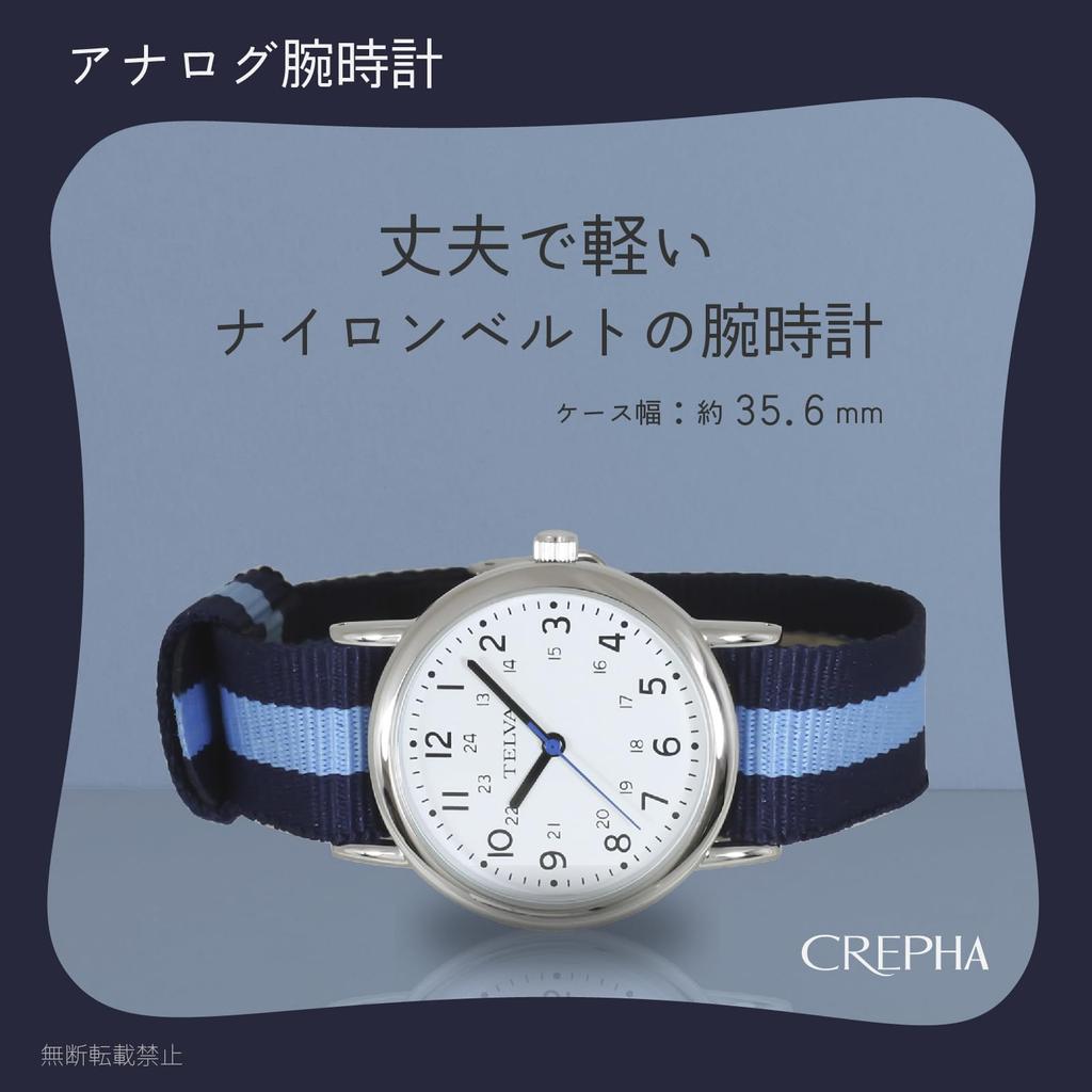 [Clefer] Analog Watch Waterproof Nylon Strap 190277 Women's Blue