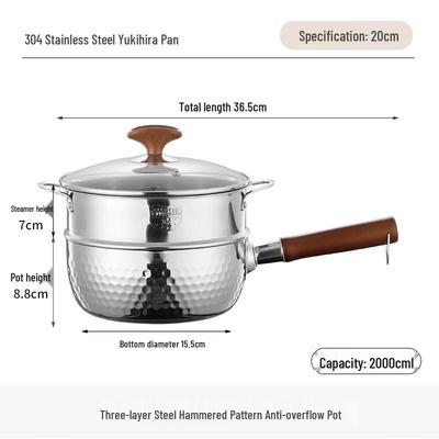 Yicang 3-Layer Stainless Steel Yukihira Pot