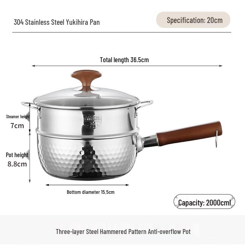 Yicang 3-Layer Stainless Steel Yukihira Pot