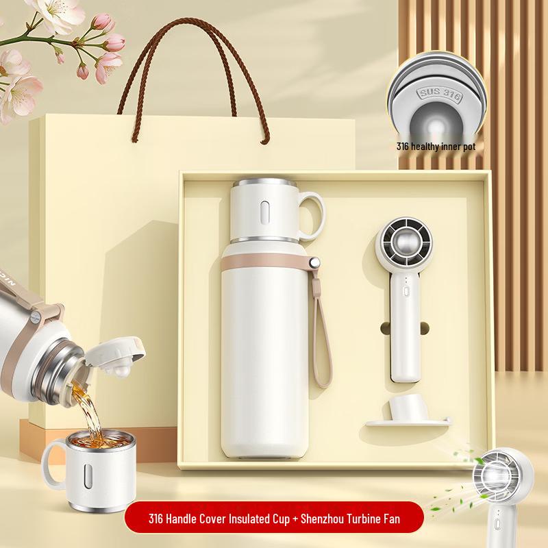 Mingzhanxuan Automatic Stainless Steel Tea Set Bundle