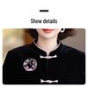 2025 Spring/Autumn Classic Chinese Style Velvet Two-Piece Set for Middle-Aged Women