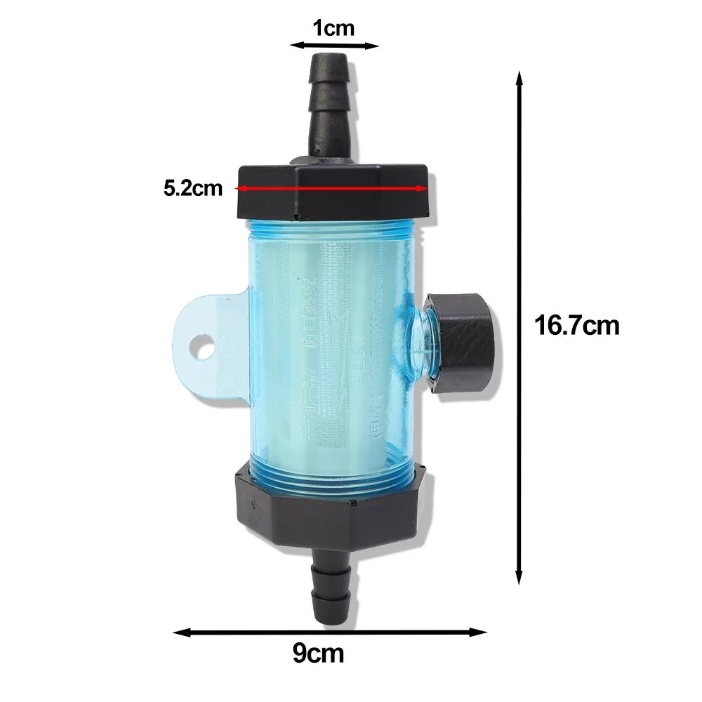 Truck Water Sprinkler Filter Car Truck Drip Brake Water Sprinkler Accessories Nylon Filter Screen Purifier Filter Cup 8~25mm