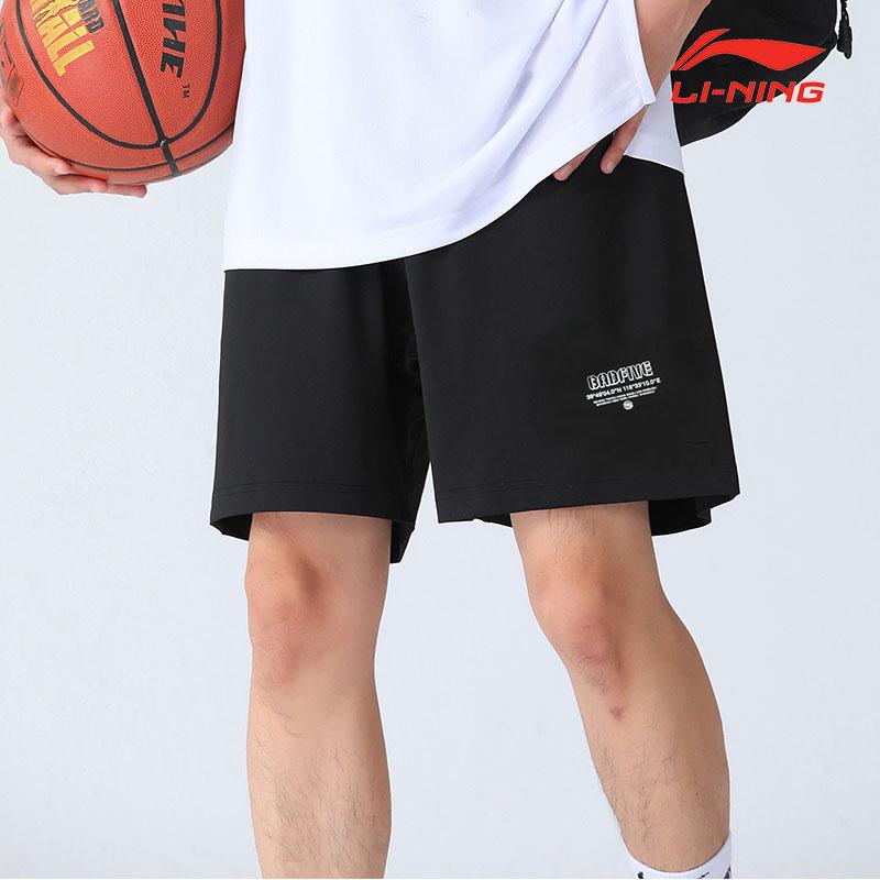 Li Ning Badfive Sports Basketball Series Casual Breathable Shorts Men shorts Black AKSR147-2
