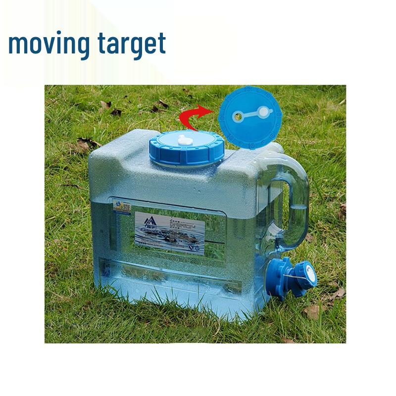 Portable PC Water Storage Bucket with Faucet