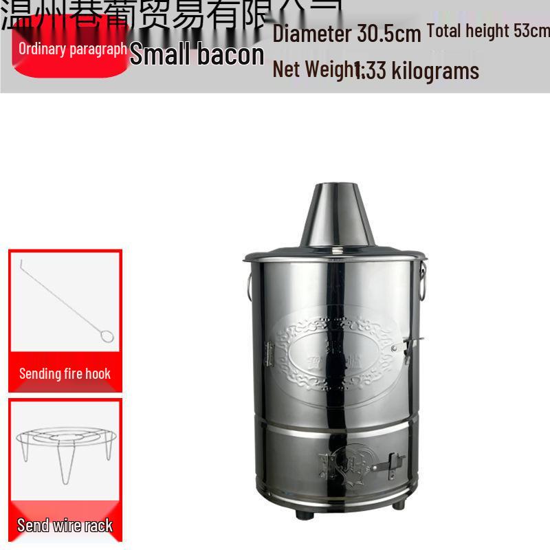 Smokeless Indoor Gold Incinerator Stainless Steel Burner for Paper Money Ceremony