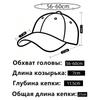 Unisex Caps Russian Double-Headed Eagle Flag Emblem Embroidery Baseball Cap For Men Women Casual Outdoor Sports Hat Cap