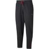 Puma Laced Tapered Mid-Rise Casual Pants Men Bottoms 521026-01