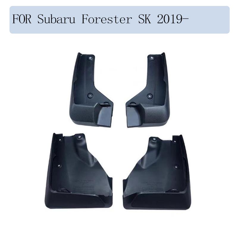 

Compatible Mudguards for 2019-2025 Subaru Forester