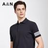 Men's 180-Count Long-Staple Cotton Contrast Polo T-Shirt