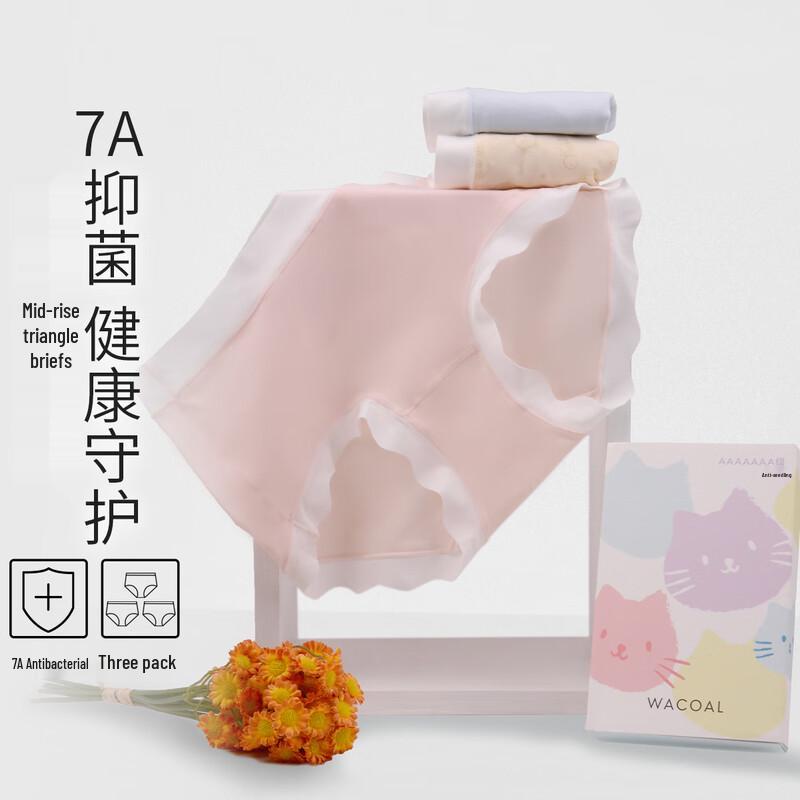 

Wacoal Women s 7A Antibacterial Seamless Briefs Set L