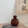 Decorative Flowerpot Minimalism Tabletop Decor Simple Wooden Vase  Office Desk