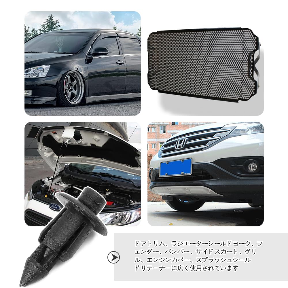 HEJINYUN Push Rivet Clips Rivets Plastic Black (6mm 50pcs) Fastener Trim Clips Plastic (For Toyota, Nissan, Mitsubishi, Suzuki)