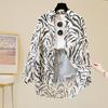 New Summer Zebra Pattern Women's Style Retro Top Mid-length Long Sleeve Thin Chiffon Shirt